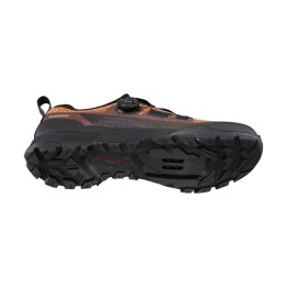 Zapatillas de ciclismo Shimano SH-EX700