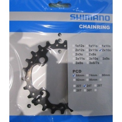 Plato 24D (AZ) Shimano FC-M617 Plato 24D (AZ) Shimano FC-M617
