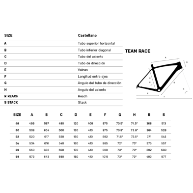 Massi Team Race Ultegra Disc